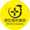 深圳美臣医疗美容