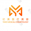 亿美医疗美容·医学院激光实训基地