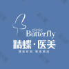 精蝶医美