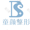 沈阳童颜医疗美容和平院区