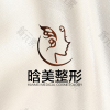 西安晗美医疗美容