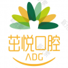 成都茁悦口腔（高新门诊）