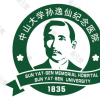 中山大学孙逸仙纪念医院(南院区)