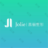 杭州嘉俪医疗美容