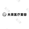 大连未莱医疗美容门诊部