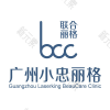 小忠丽格医疗美容