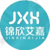 锦欣艾嘉综合门诊部