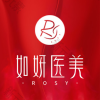 如妍医疗美容