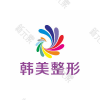 泸州韩美医疗美容
