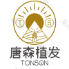 重庆唐森植发