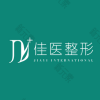 威海佳医整形