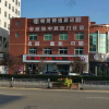 巢湖市丽肤中西医结合门诊