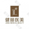 南京健丽莱雅医疗美容诊所