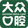 大众口腔（杨园门诊）