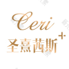 昆明茜斯卡医疗美容有限公司西山医疗美容诊