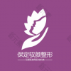 保定驭颜整形美容