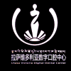 拉萨维多利亚口腔