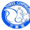 三栗鼠口腔门诊部(福湾店)