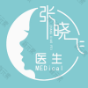 上海馨美医疗美容门诊