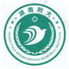 湖南附大腋臭专科