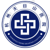 杭州天目山医学祛疤
