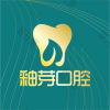 Smartee正雅旗舰店·成都金牛釉芽口