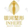 厦门银河整形外科门诊部