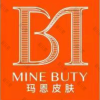 玛恩皮肤 · 饶嘉玲医疗美容