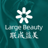杭州联成益美医疗美容