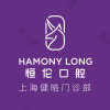 上海健皓口腔门诊部有限公司