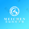 邢台美辰医疗美容诊所