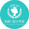 烟台知颜医疗美容