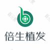 深圳倍生植发