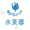 沧州水芙蓉医疗美容