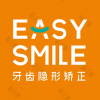 EasySmile牙齿隐形矫正·信优口腔