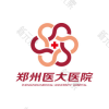 郑州医大医院