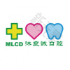 沐良诚矫正·种植联合中心(徐家汇光启城时