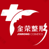 德阳金荣医学美容专科医院