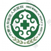 内蒙古自治区人民医院口腔科