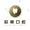 广州市欧顿口腔门诊部
