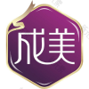成都美容整形医院疤痕胎记科