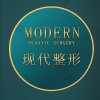 邢台现代医院