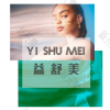 郑东益舒美医疗美容诊所