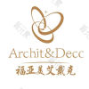 艾戴克医学美容