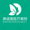 成都市美诺晨医疗美容