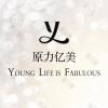 北京原力亿美医疗美容诊所