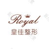 温州市皇佳医疗整形美容