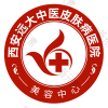 西安远大中医皮肤病医院美容中心