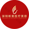 昕美医疗美容（私密整形医学中心）
