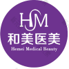 长沙和美医疗整形美容